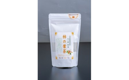 柿の葉茶ティーバッグ12包 | 豊後高田市 お茶