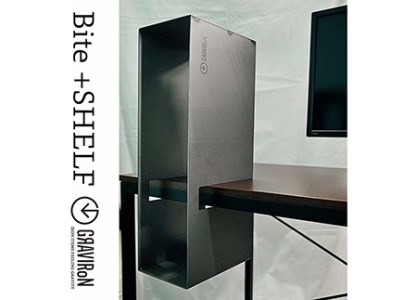 GRAVIRoN Bite+shelf 黒皮鉄 （デスクシェルフ） 収納 シェルフ 小物入れ デスク用品 おしゃれ インテリア