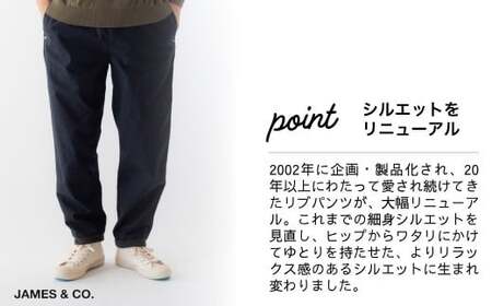 【NVY・Lサイズ】リブパンツ | パンツ 草加市