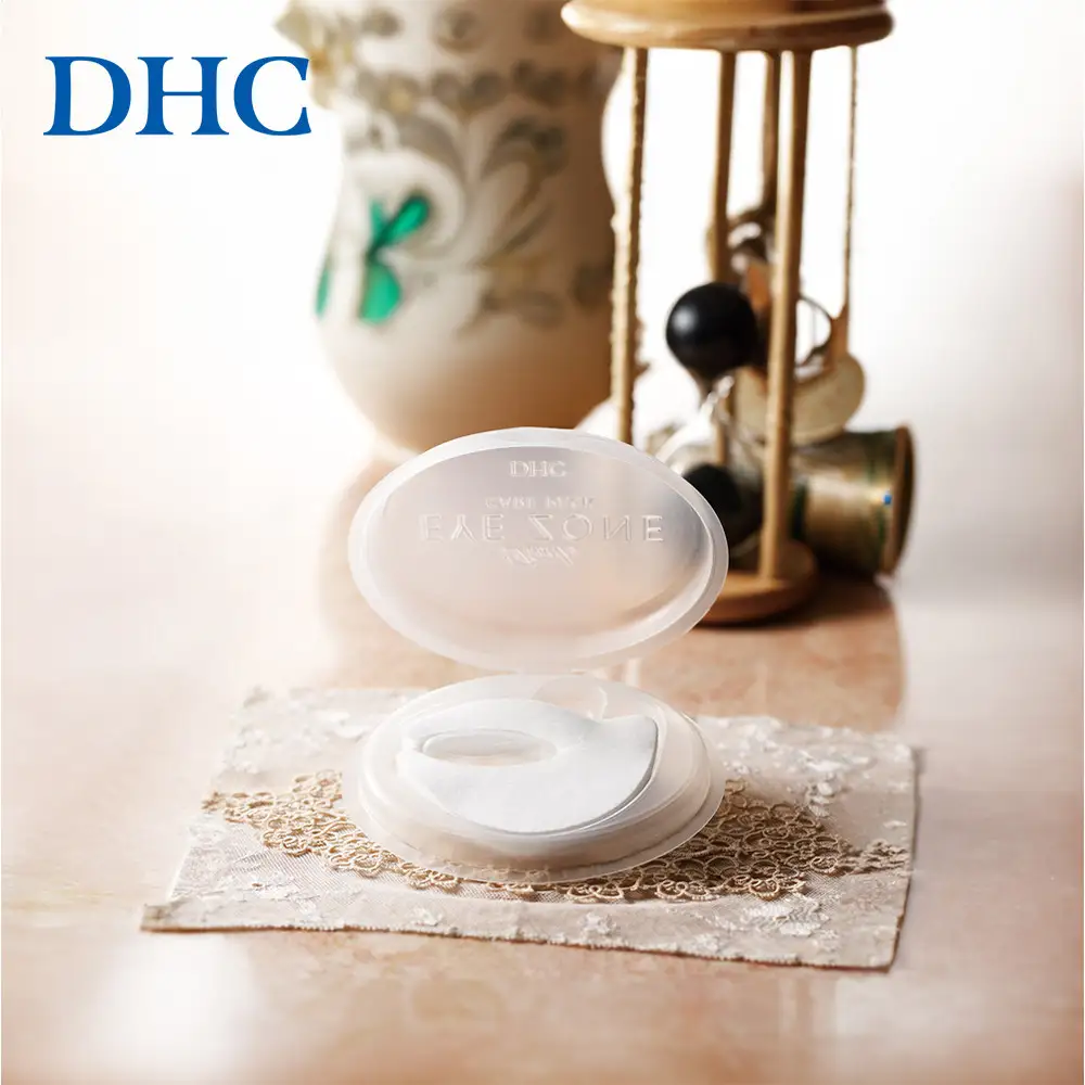 DHC 濃密アイゾーンケアパック 6回分×2個【（2枚×6セット）×2】専用ケース付き