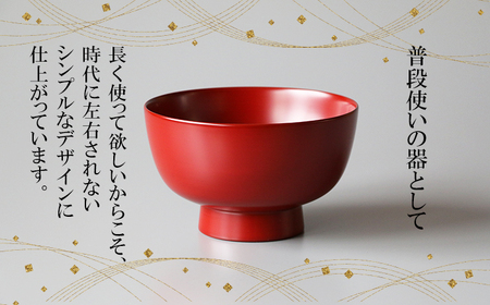 【 安比塗漆器 × 北舘製麺 コラボ返礼品 】 安比塗 漆器 そば椀 （朱）＆ 北舘製麺 打ち粉たっぷりそば セット ／ お椀 そば椀 おわん 椀 蕎麦椀 漆器 漆塗り 漆塗 器 国産 食器 和食器 ソバ 蕎麦 お蕎麦 おそば そば 年越蕎麦 年越し蕎麦 年末 年越し 年越しそば