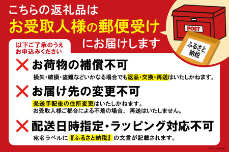 のり みちのく寒流海苔 宮城一番摘み 10枚×2袋 