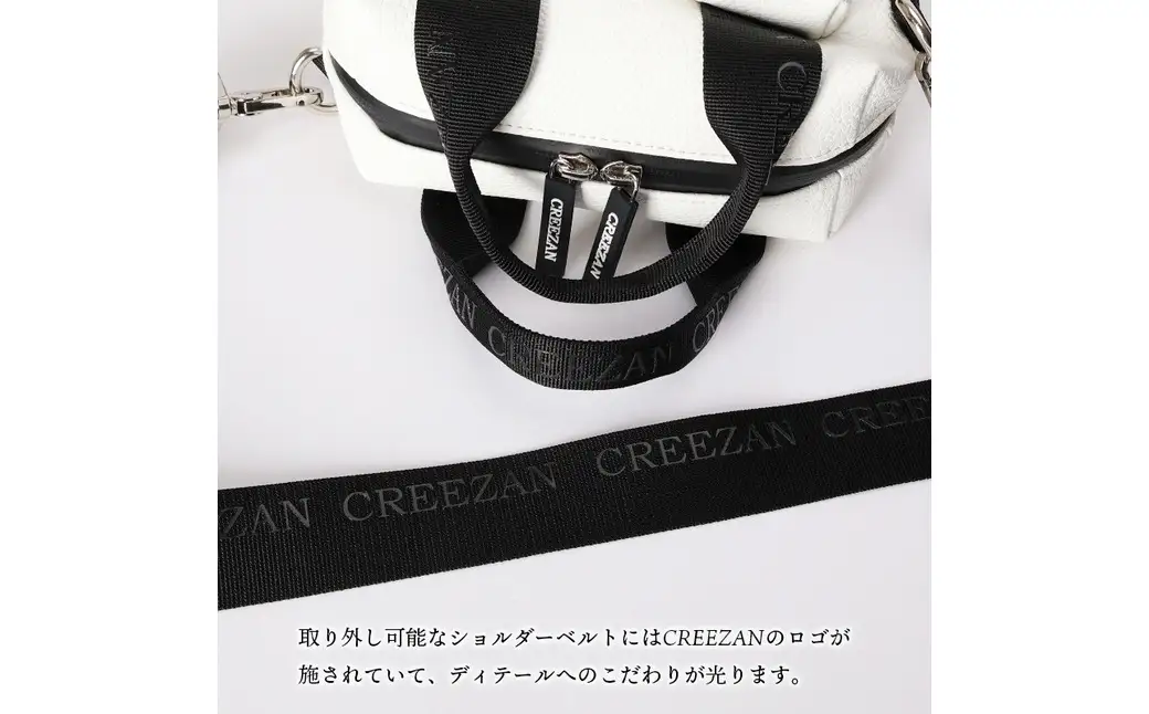 CREEZAN GOLF クリーザンゴルフ カートバッグボックス ホワイト CCGI-013-01 / ゴルフ カートバッグ ゴルフバッグ 縦型 軽量 収納力 水濡れに強い 高機能合成皮革 ドリンクホルダー付き ショルダーストラップ付き シンプル デザイン