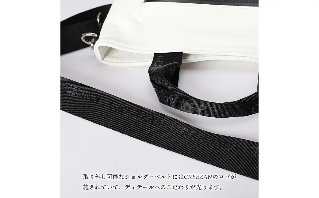 CREEZAN GOLF クリーザンゴルフ カートバッグトート ホワイト CCGI-014-01 / ゴルフ カートバッグ ゴルフバッグ トートバッグ 2way 軽量 収納力 水濡れに強い 高機能合成皮革 ショルダーストラップ付き シンプル デザイン