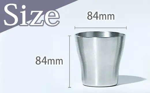 タンブラー アトラス化成 スズ製 M 2個 桐箱入り | 食器 タンブラー