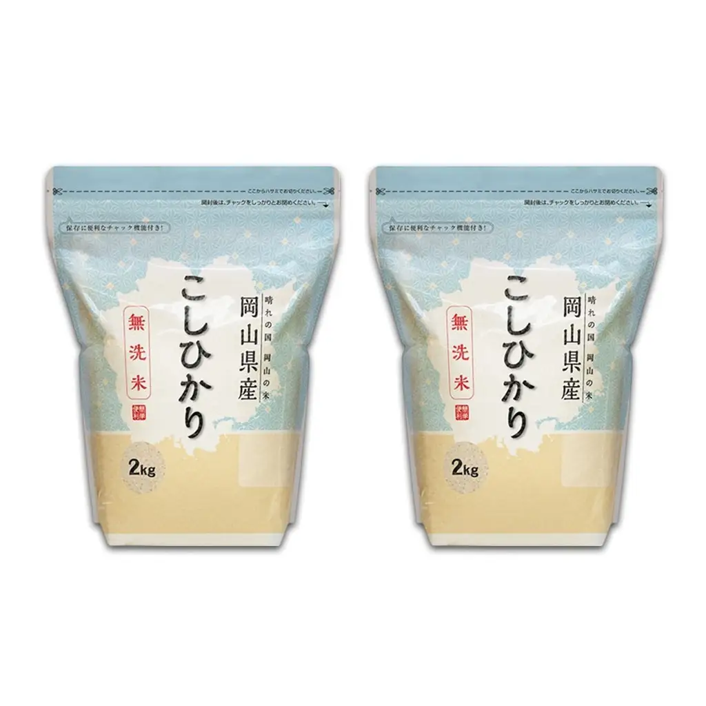 こしひかり 無洗米 岡山県産 こしひかり【8kg(2kg×4袋)】