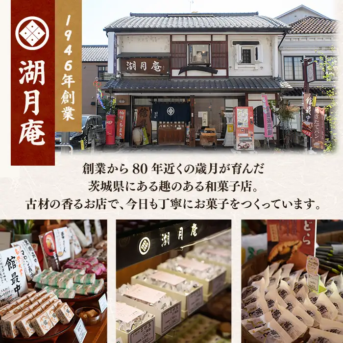 どら焼き 6個セット 和菓子 手土産 お土産 お中元 お歳暮 【どら焼き】【ho1542】