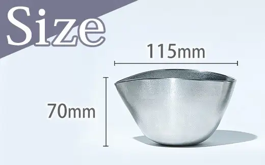 酒器 アトラス化成 スズ製 片口 1個 お猪口 2個 セット | 酒器