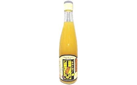蜂蜜＆柚子生姜ドリンク500ml×15本入り F21K-637