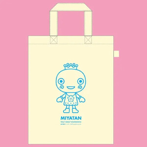 西宮市キャラクター みやたんグッズ Ｃセット