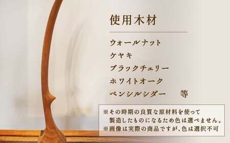 靴べら （自立型） 1個 靴ベラ クツベラ くつべら 木製