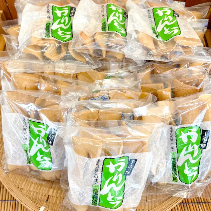 硬いかりんとう（10袋）【 かりんとう 和菓子 和 スイーツ 和スイーツ お菓子 】