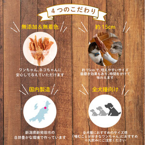 ペット ドッグフード 鶏ささみジャーキー 300g 150g×2袋 ペット ペット ペット ペット ペット ペット KT002