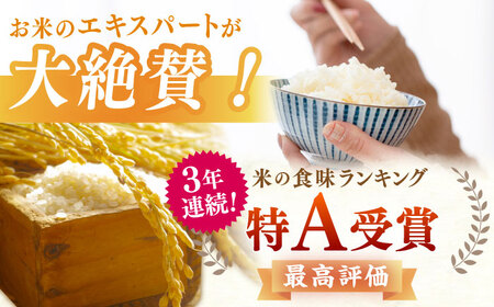 夢しずく 玄米 10kg【ももさき農産】[HCG020]玄米
