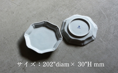 【 KATA KUTANI 】 八角モッコ皿 200mm / 貫入白磁（5枚セット）九谷焼 06-03