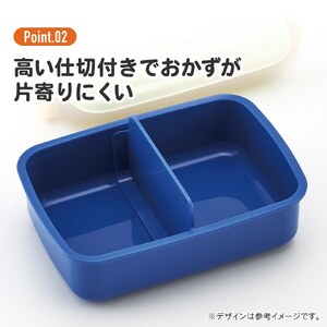抗菌ふわっとタイトランチ　ディノサウルス　ピクチャーブック 4-096