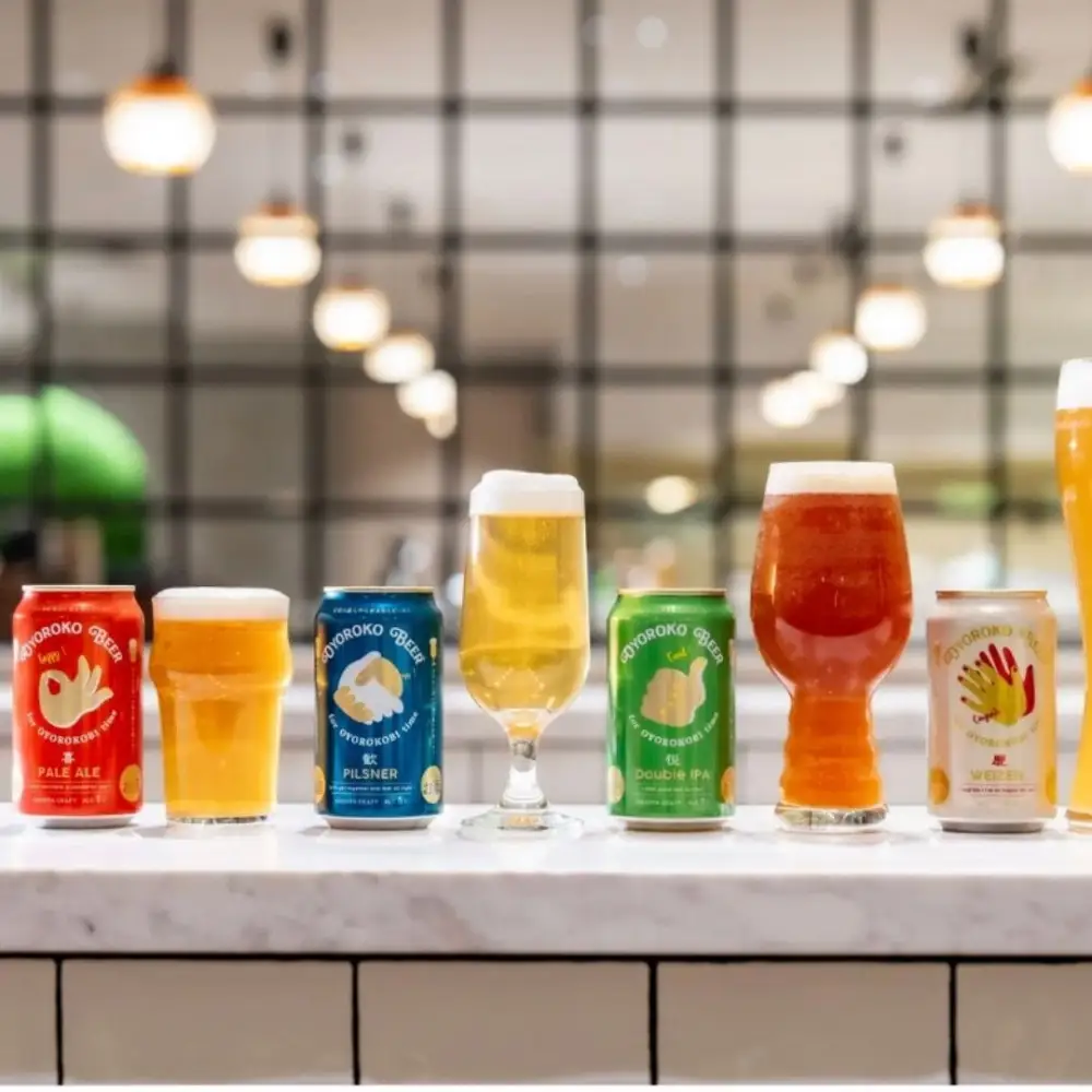 およろこビール缶　 受賞ビール2種　合計24本詰め合わせセット