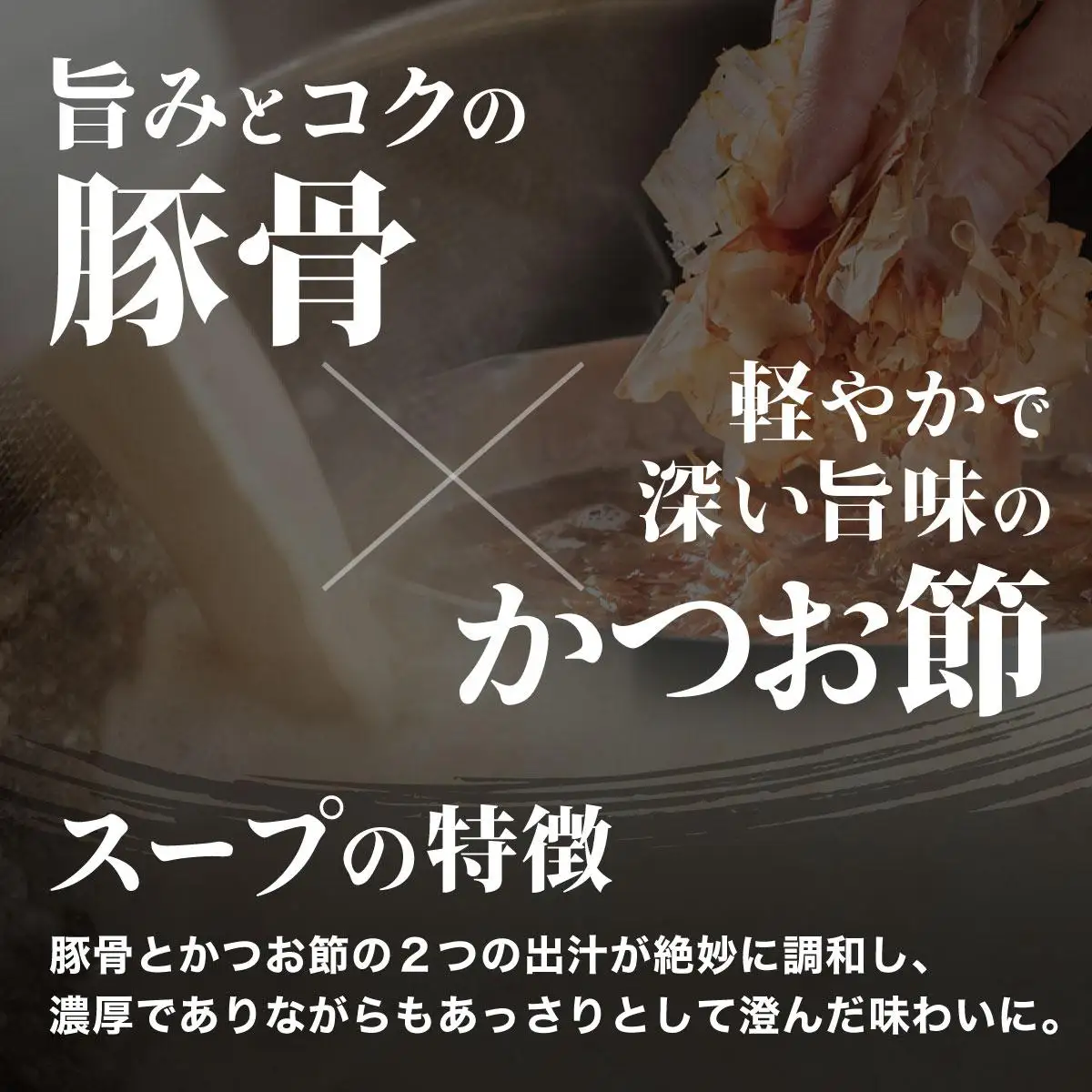 ひまわり 沖縄そば 2食 袋入 10パック