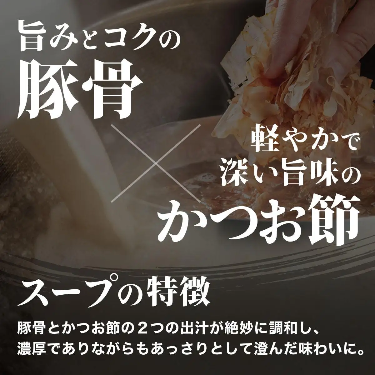 ひまわり ソーキそば 2食 袋入 10パック