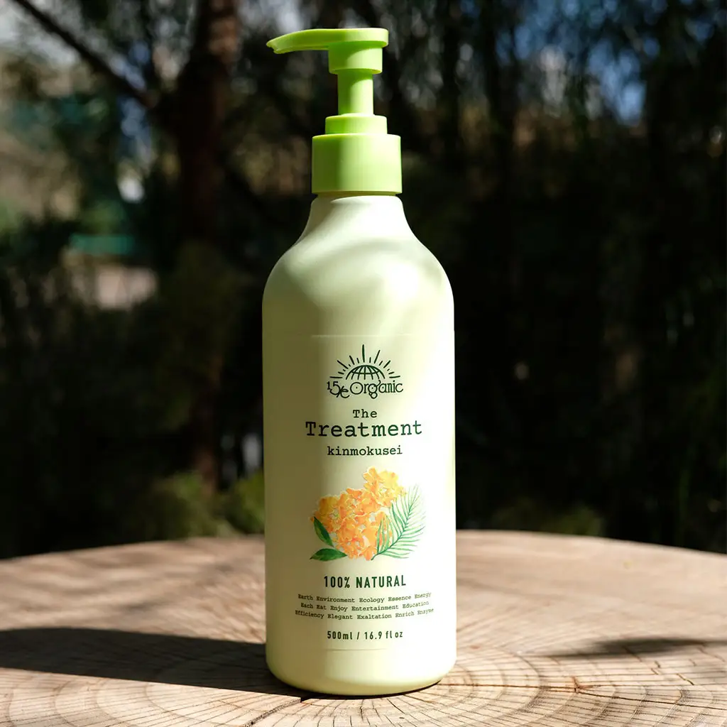＜15/e organic＞ザ・トリートメント(キンモクセイ・500ml)【鳥取県 境港市】