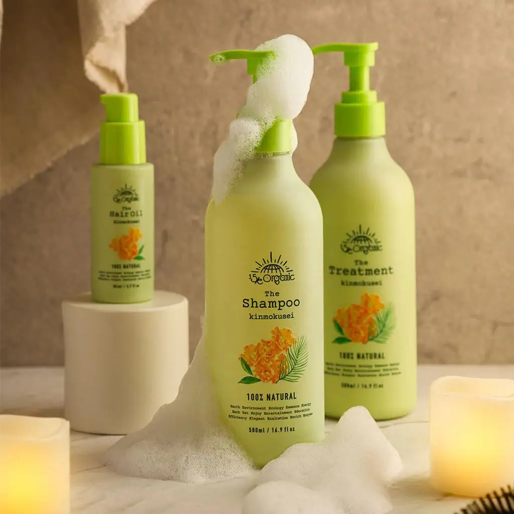 ＜15/e organic＞ヘアケアセット(キンモクセイ)【鳥取県 境港市】