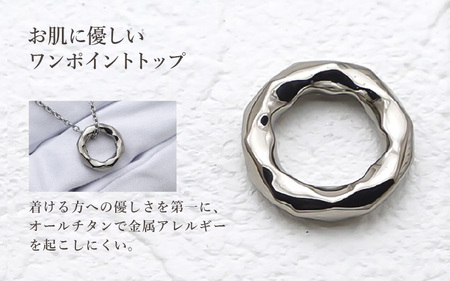 チタンネックレス ペンダント/corona/Φ15mm/女性向 【チェーンの長さ：42cm】 幅1.9mm あずきチタンチェーン チタン製 日本製 【ネックレス チタンチェーン オールチタン 純チタン アクセサリー おしゃれ 軽量】 [E-20302_01]