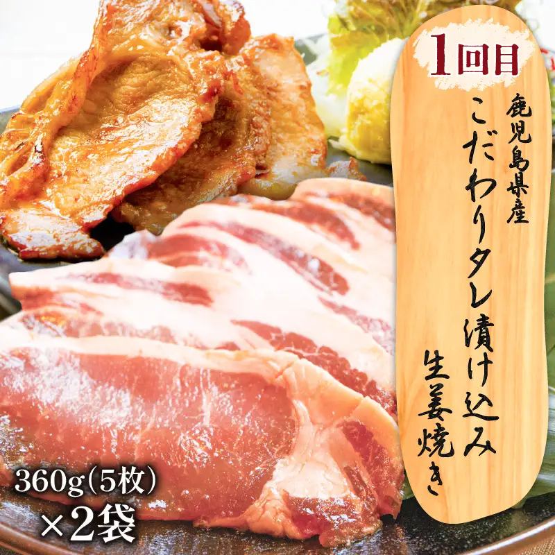 【 全4回 】 グリルダイニング秀 定期便 K265-T03 肉 豚肉 牛肉 惣菜 総菜 冷凍