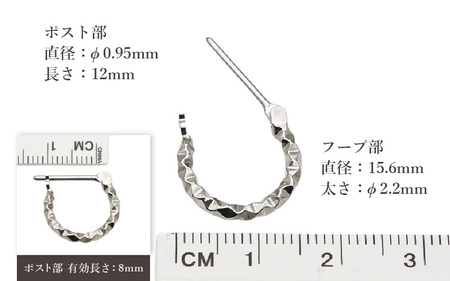 チタンフープクロッシングピアス/MSW15/φ15.6mm チタン製 日本製 【ピアス オールチタン 純チタン アクセサリー おしゃれ 軽量】 [D-20307]