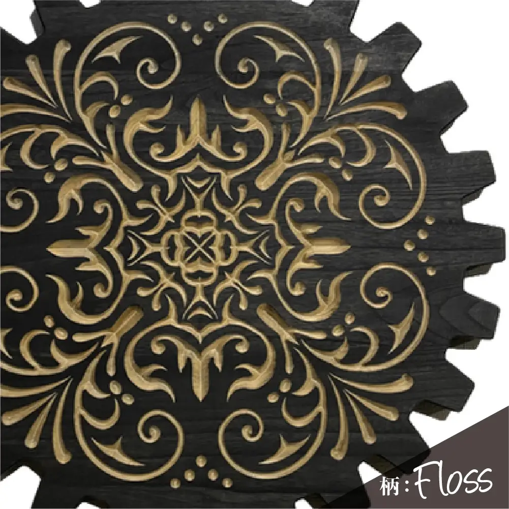 ミドルテーブル Floss フロス（1台）【専用袋付き】（幅 600mm×奥行 600mm×高さ 400mm）（ブラック）【GGCrew】【93-6】