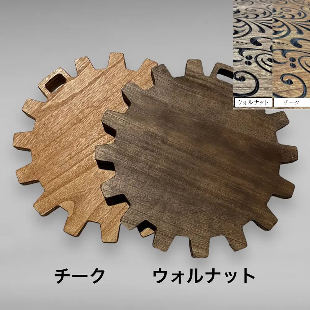 【チーク】スプリットテーブル　Signum シグナム（1台）【専用袋付き】（幅 860mm×奥行 860mm×高さ 400mm）【GGCrew】【93-8【2】】