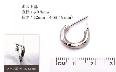 チタンフープクロッシングピアス/MC16/φ16mm/片耳1個 チタン製 日本製 【ピアス オールチタン 純チタン アクセサリー おしゃれ 軽量】 [F-20301]