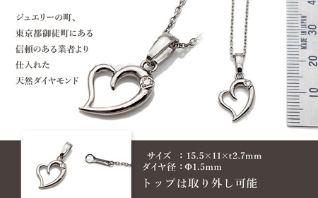 天然 ダイヤ 0.014ct チタンネックレス/Pure-Open2/直径Φ1.5mm ダイヤ 【チェーンの長さ：45cm】 幅1.3mm あずきチタンチェーン チタン製 日本製 【ネックレス チタンチェーン ダイヤモンド オールチタン 純チタン アクセサリー おしゃれ 軽量】 [L-20303_02]