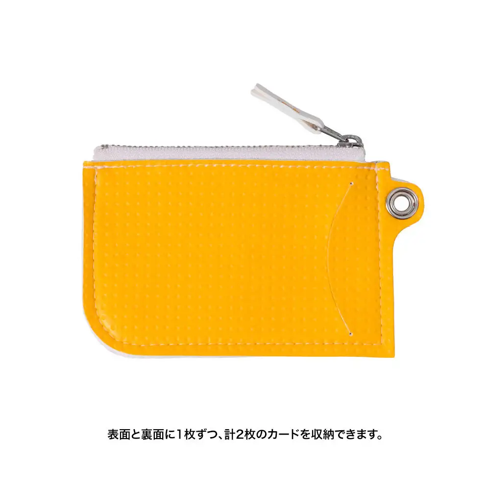 FUKUNARY パスケース カードケース 小銭 バレーボール イエロー M077