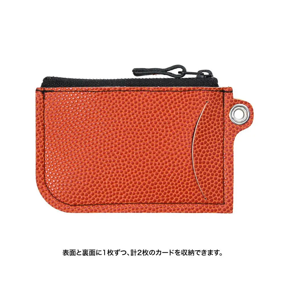 FUKUNARY パスケース カードケース 小銭 バスケットボール ブラウン M077