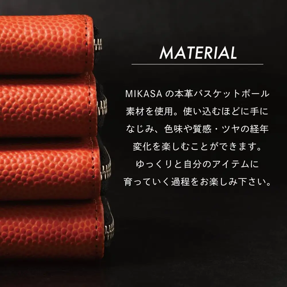 FUKUNARY ミニマム財布 ラウンドタイプ 本革 ミカサ バスケットボール オレンジ ML074