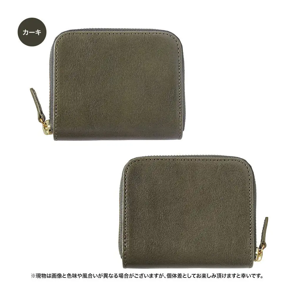 FUKUNARY ミニマム財布 カーキ 栃木レザー Wコガシ 本革 牛革 レザー 素材 ラウンドファスナー ファスナー ブランド メンズ レディース おしゃれ 大容量 小銭入れ 日本製 広島市 フクナリー L008