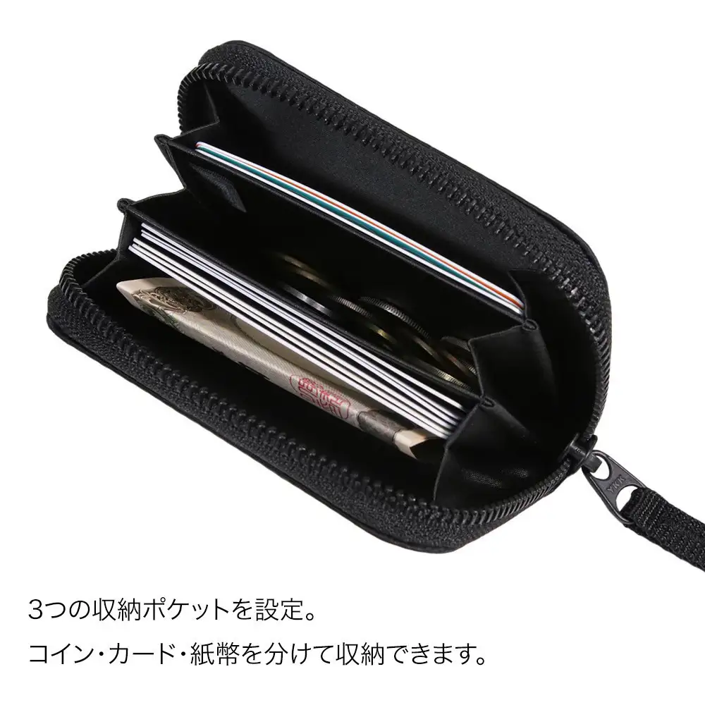 FUKUNARY コインパース コインケース カードケース コンパクト ブラック MA-1テイスト ナイロン ツイル メンズ レディース ミリタリー調 おしゃれ 日本製 広島市 フクナリー F024