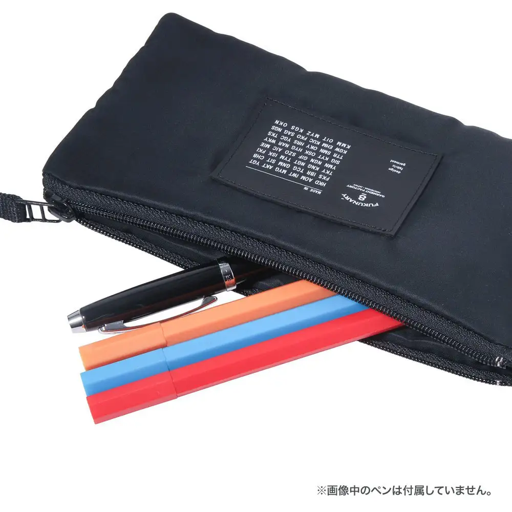 FUKUNARY ペンケース ブラック MA-1テイスト ナイロン ツイル ペン入れ メンズ レディース ミリタリー調 おしゃれ 日本製 広島市 フクナリー F006