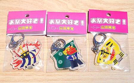 Officeマツモトのお祭り大好き！アクリルキーホルダー×3個【大神楽、虎舞、鹿舞セット】 岩手県 三陸山田 山田町 郷土芸能 山田秋祭り 祭 無形文化財 文具 OM007
