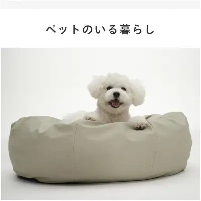 ペット用品 ハナロロ スタイリスレザーカバー S チャコールグレー 1個