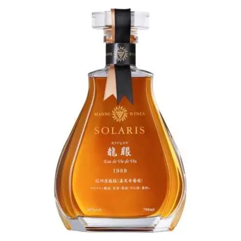 ブランデー 龍眼 1989 700ml×1本 ブランデー