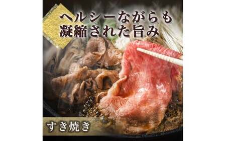 A5等級宮崎牛モモスライス 1.2kg 宮崎牛 ブランド牛 和牛 牛肉 スライス肉 もも しゃぶしゃぶ すき焼き A5 宮崎県 小林市