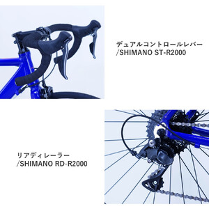 サカイサイクル ロードバイク（ロードバイク510ｍｍ）クローブ・プレスト（限定車）CRVPST-510　パールレッド