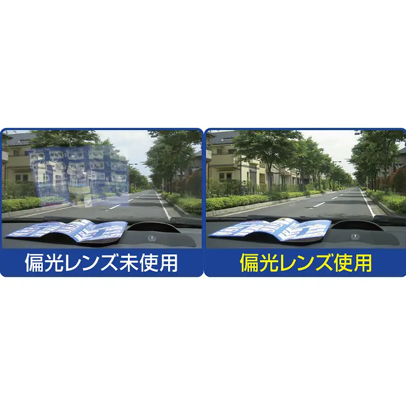 メガネの上から掛けられるサングラス オーバーグラス「Otani（オータニ）」側面までの視野と明るさを確保、テンプルがしなやかにフィット、掛け外しのしやすい軽量モデル「松風（まつかぜ）」(2)ブラック／ディープグレー