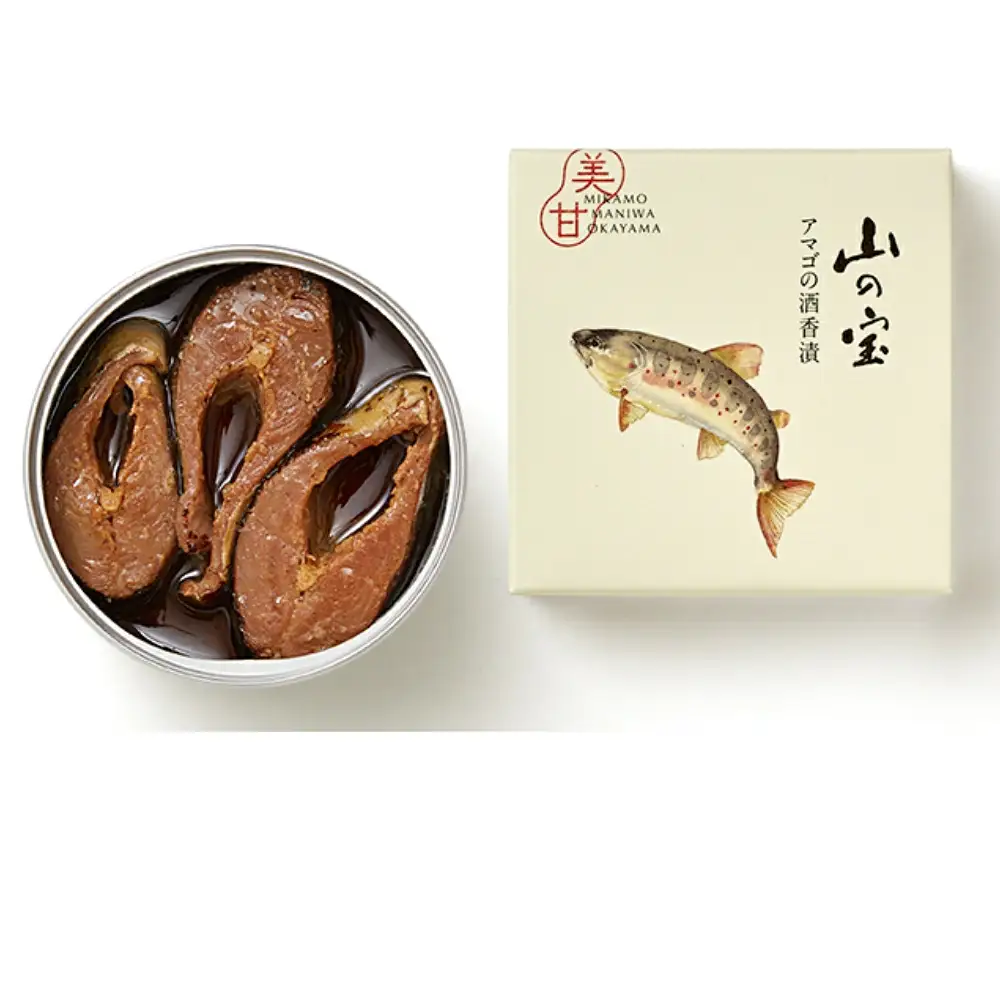 山の宝 アマゴ缶詰 ３種セット（ギフトボックス付） / 岡山県 真庭市 しげや 【shigeya002-01】