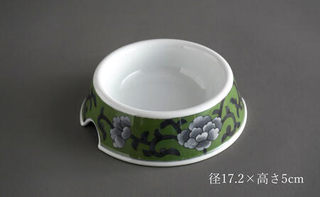 有田焼 猫・小型犬用 フードボウル 牡丹唐草(緑) 【泰山】ペット用 小型犬 食器 犬 猫 緑 みどり ご飯皿 高級 箱付き 70000円 7万円 ey004
