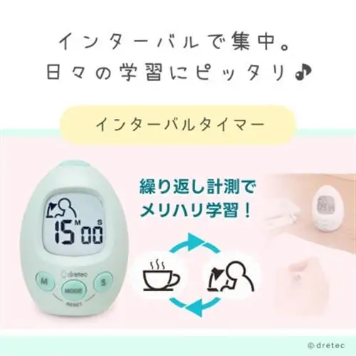 ドリテック Study egg 「スタディエッグ」 グリーン T-601GN【配送不可地域：離島・沖縄県】【1642611】