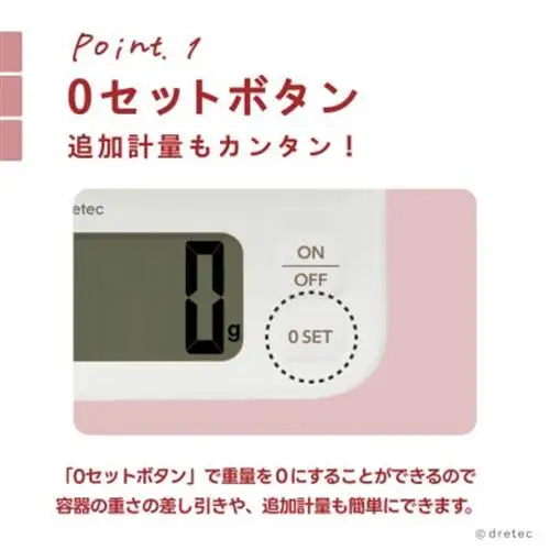 ドリテック デジタルスケール 「エクレ」ホワイト 最大計量2kg/1g単位 KS-739WT【配送不可地域：離島・沖縄県】【1642630】