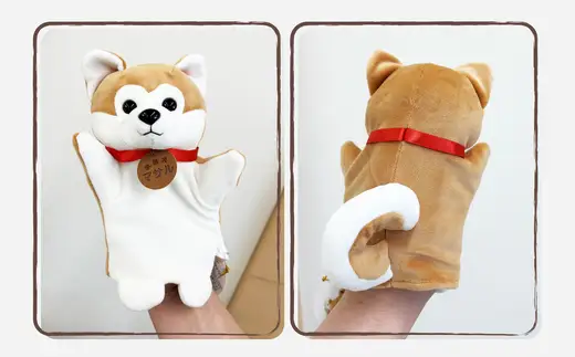 秋田犬マサル　ハンドパペット（ポリスパン）　【35P7324】【秋田犬保存会】