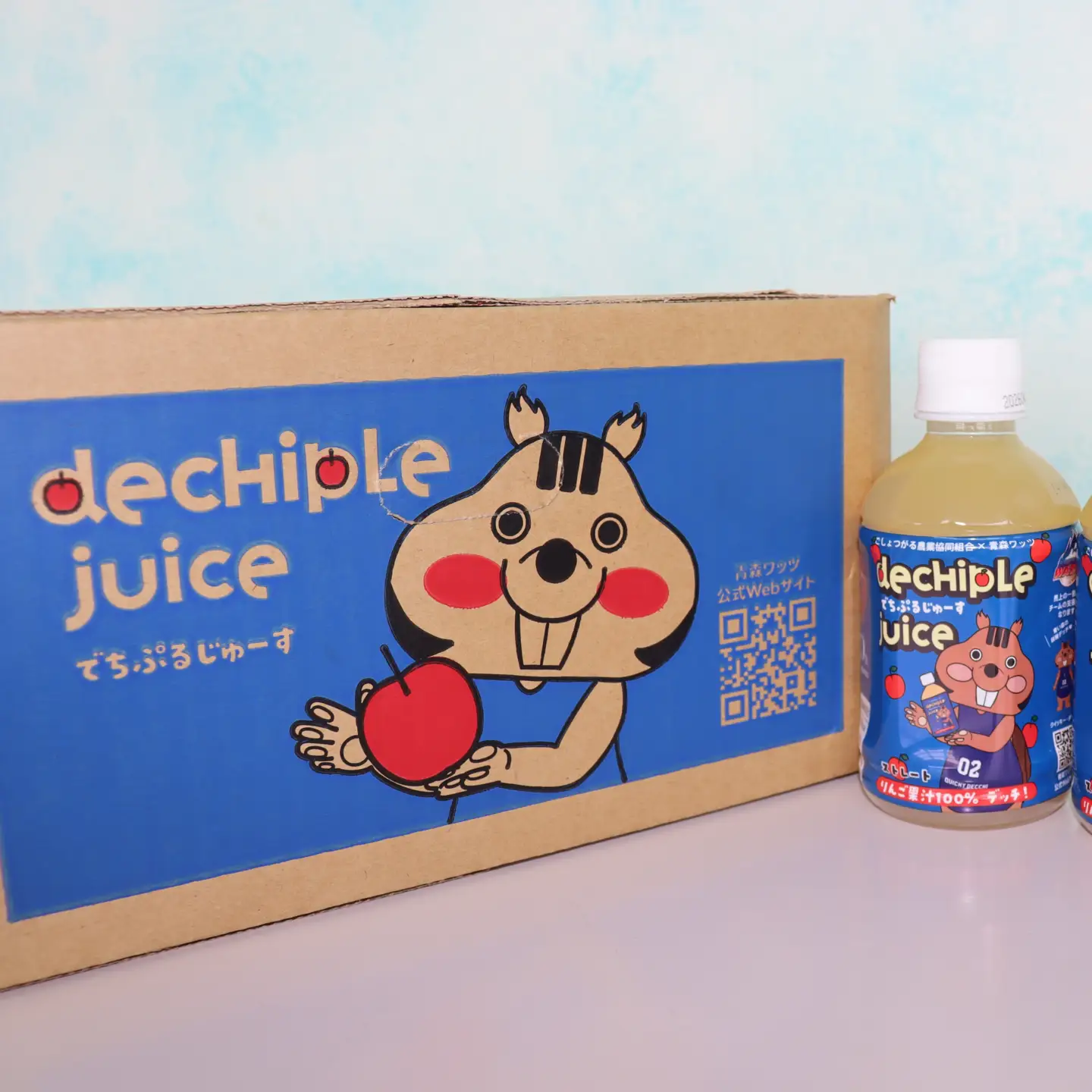 りんごジュース 280ml×24本 ペットボトル 【でちぷるじゅーす】 青森ワッツ 限定ラベル バスケットボール 100%ストレート 林檎ジュース バスケットボールチーム支援 青森県五所川原市